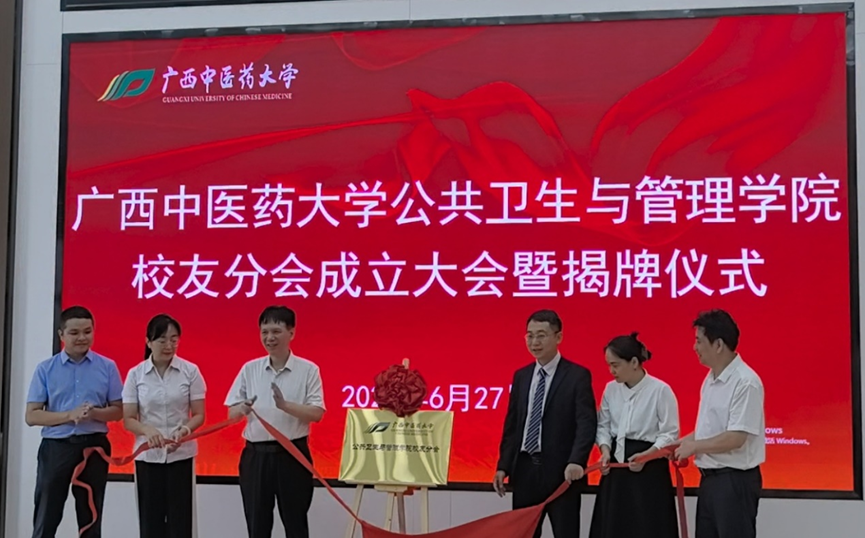 添加图片描述