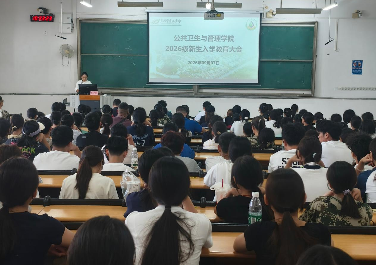 图片6 图片6