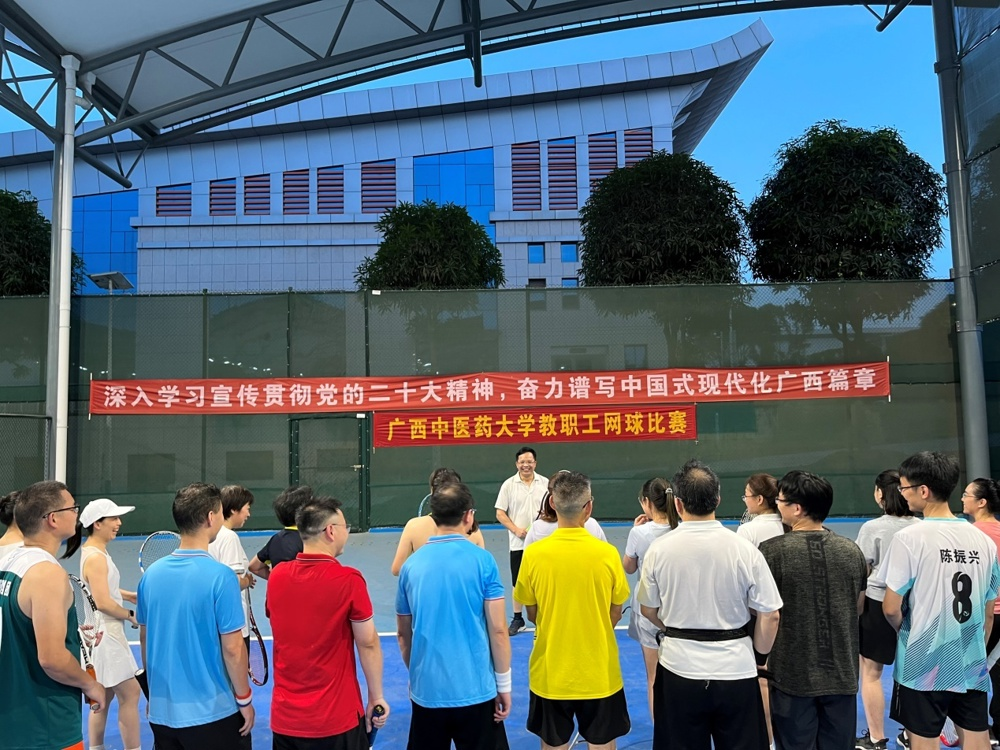何刚亮致辞 何刚亮致辞