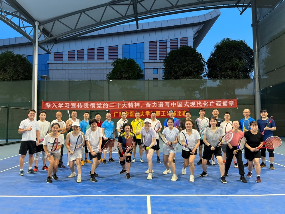 参赛选手 参赛选手