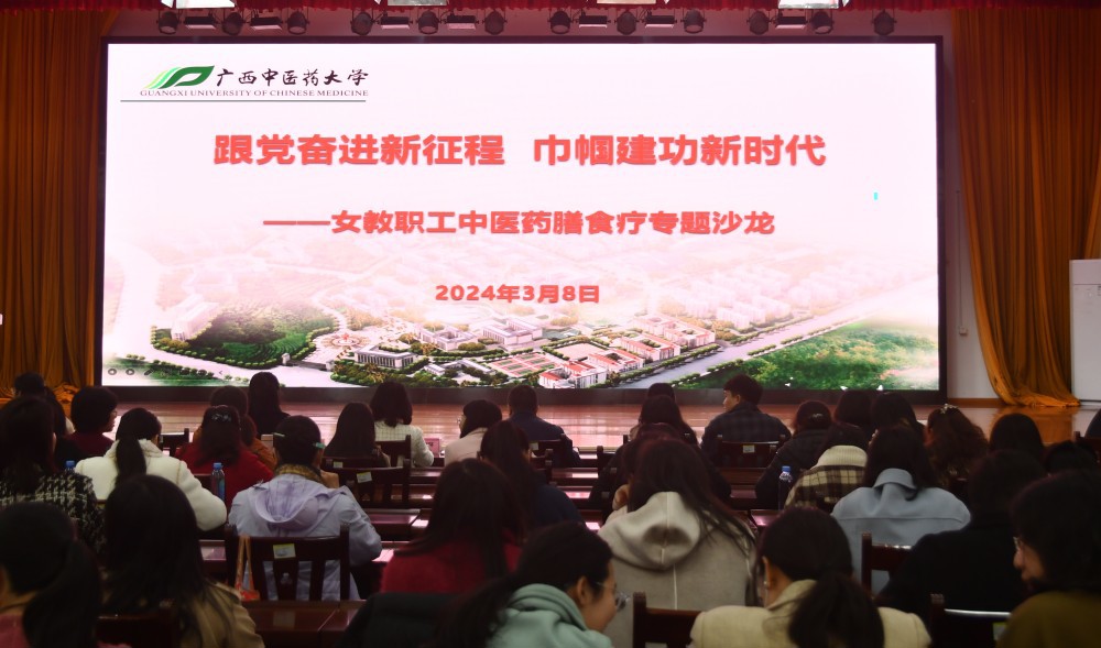 活动现场 活动现场