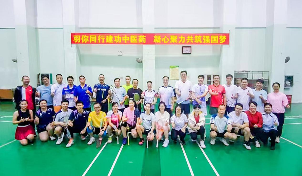 比赛合影 比赛合影