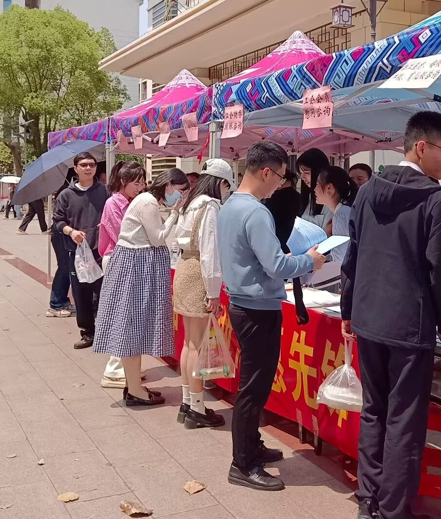 活动现场 活动现场