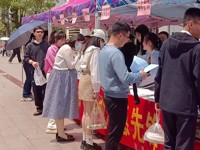 广西中医药大学工会党支部、财务处党支部联合开展“弘扬雷锋精神，争做志愿先锋” 主题党日活动