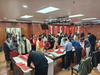 “丹心永向党，笔墨共迎春”——我校顺利举办送春联活动