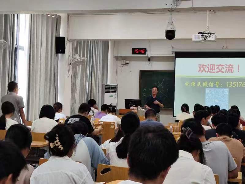 4e70f72ad43f168039397ee238a6723