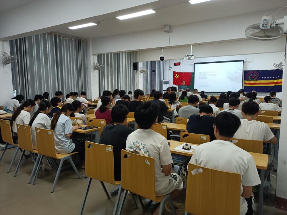 QQ图片20240627152509
