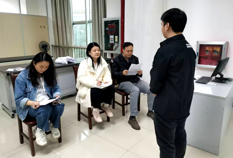 面试现场 面试现场