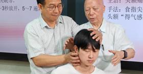 韦贵康教授亲授“贵康班”：传承中医奇术 弘扬大医精诚