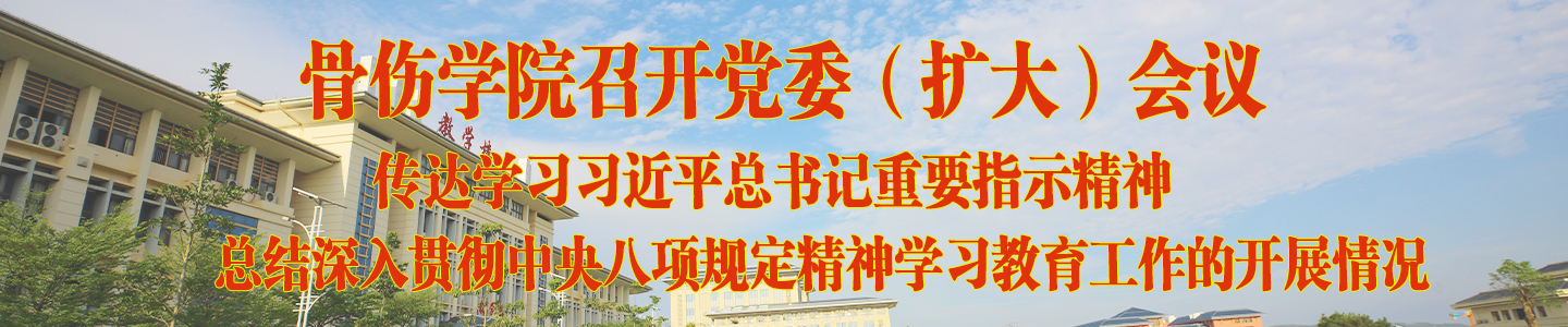 微信图片_20250919232034_207_20 微信图片_20250919232034_207_20