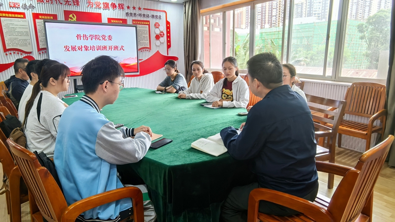 IMG_20251021_104109_副本 IMG_20251021_104109_副本