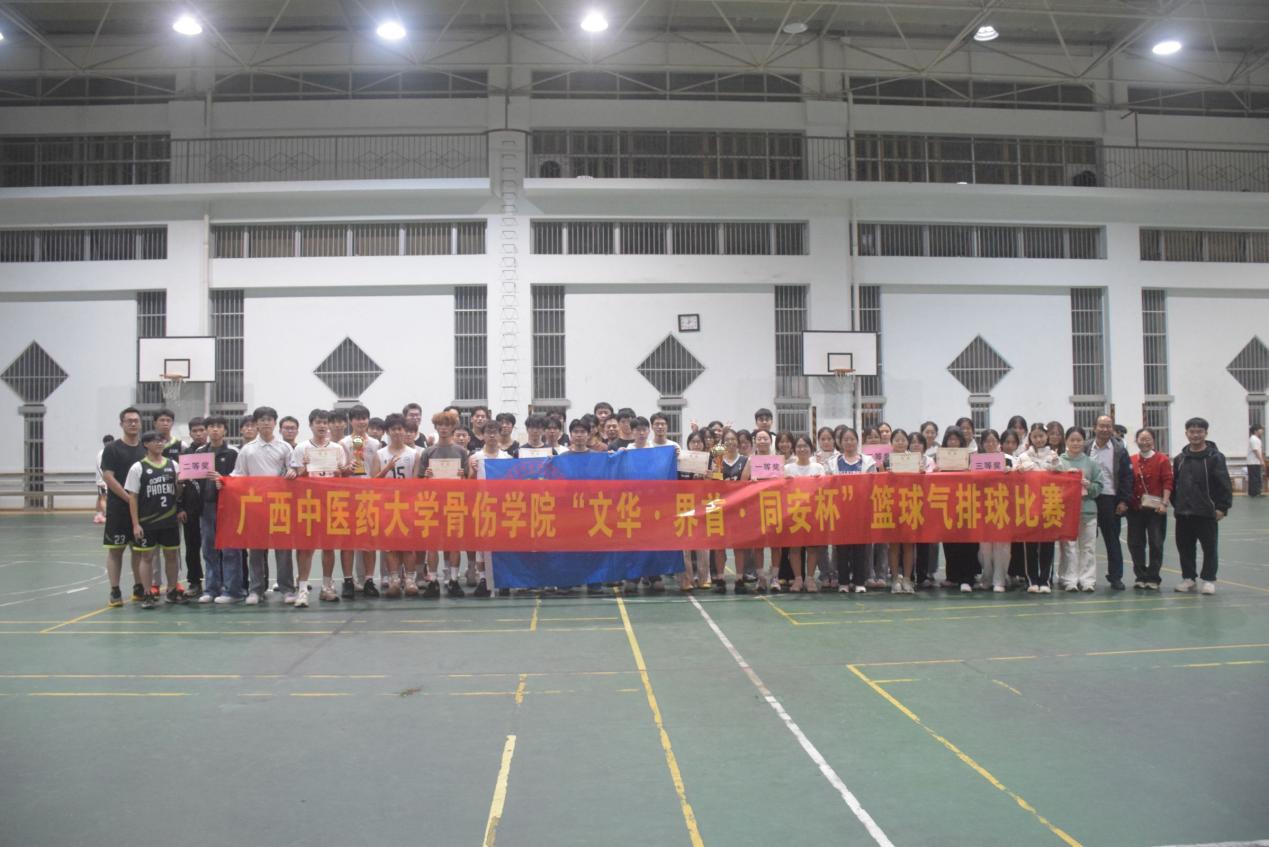 QQ图片20251110160416 QQ图片20251110160416