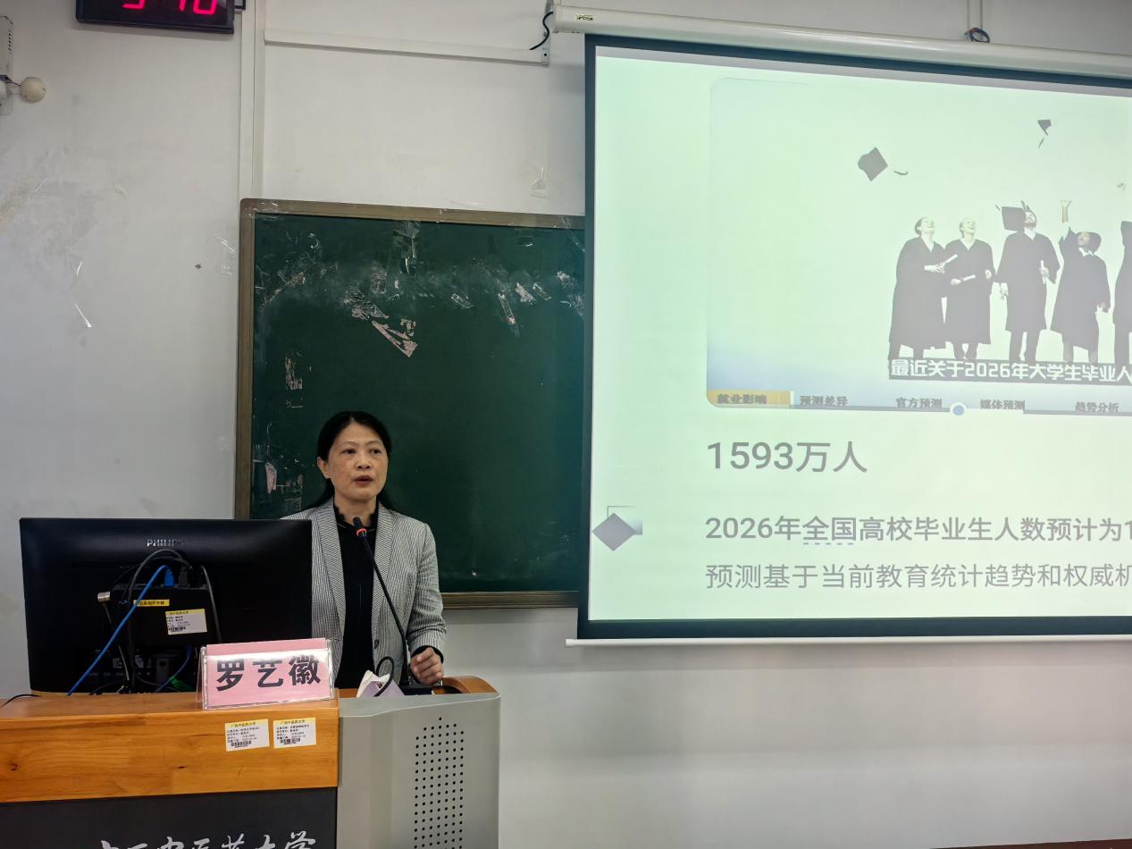 0D1C19551189030E0C311A055C075C6C 0D1C19551189030E0C311A055C075C6C