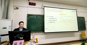 骨伤学院成功举办商业计划书撰写专题讲座