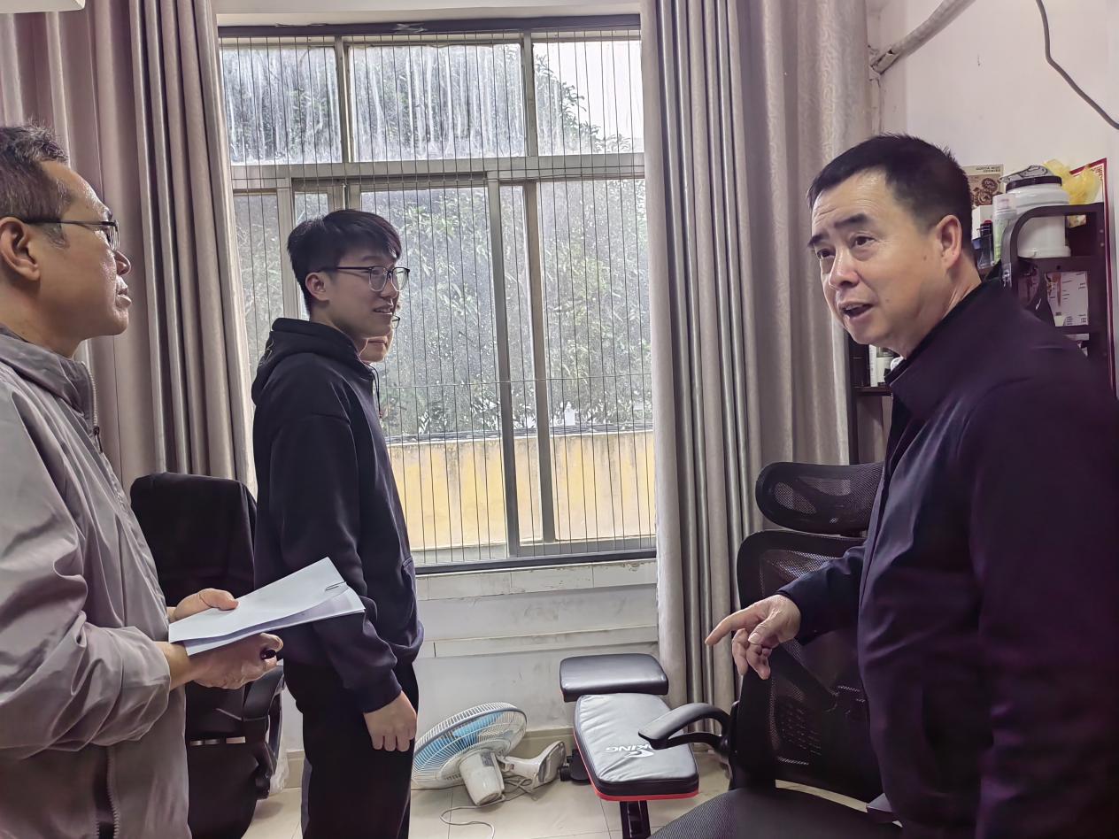 Image_1767143908146_916