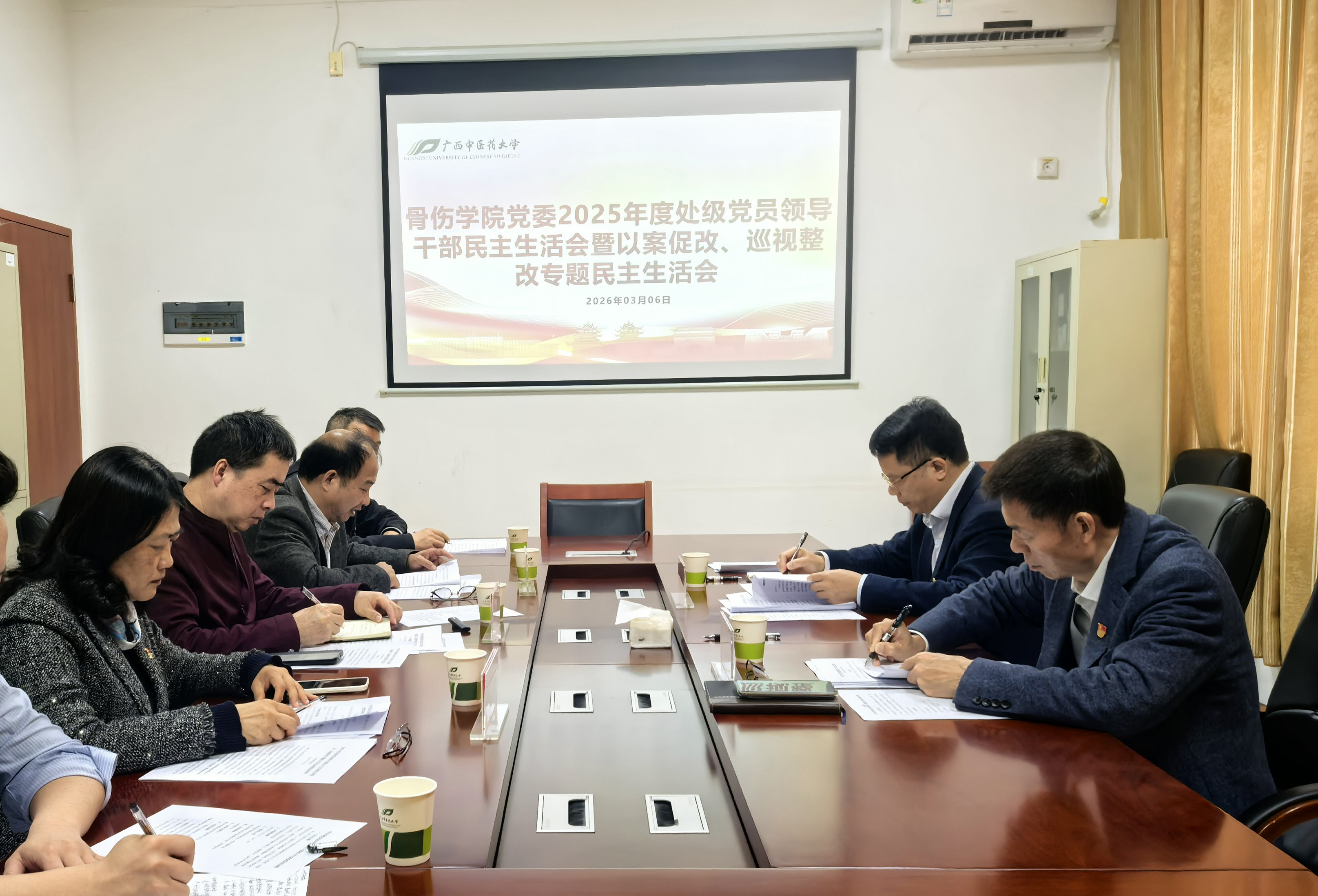 c6bf5a678c782fc54f46a202384dbb4b