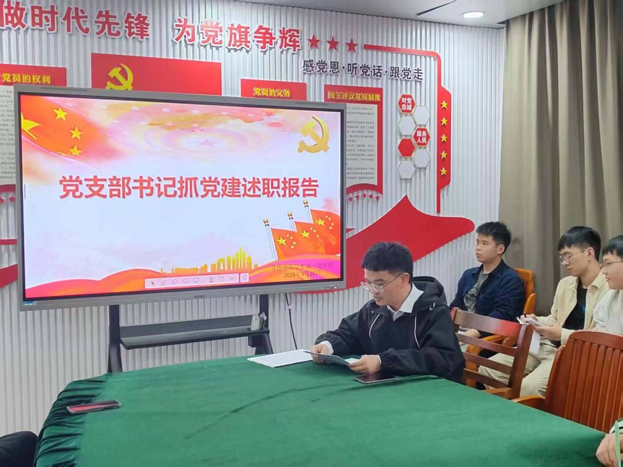 5FC515E2E5AFD355843D6F7B2BED100B