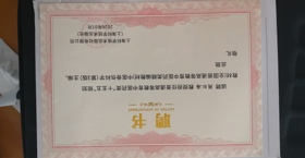 广西中医药大学骨伤学院赴上海交流    牵头主编“十五五”规划教材并达成多项合作