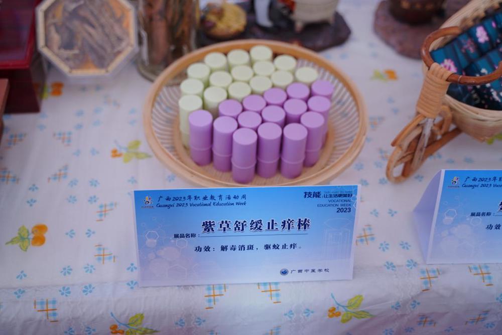 DSC01921