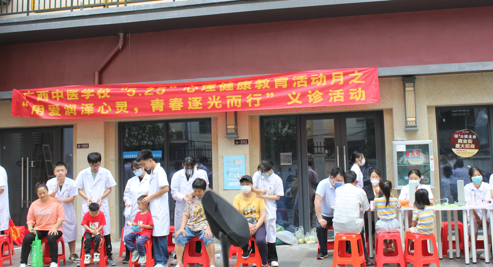 活动现场 活动现场