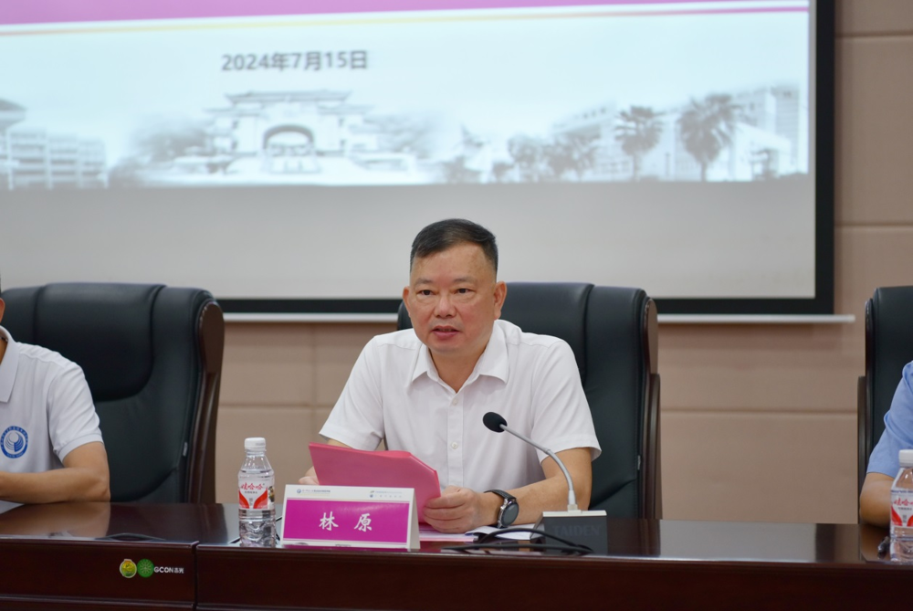 林原主持开班仪式 林原主持开班仪式