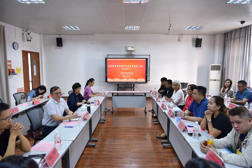 座谈会现场 座谈会现场