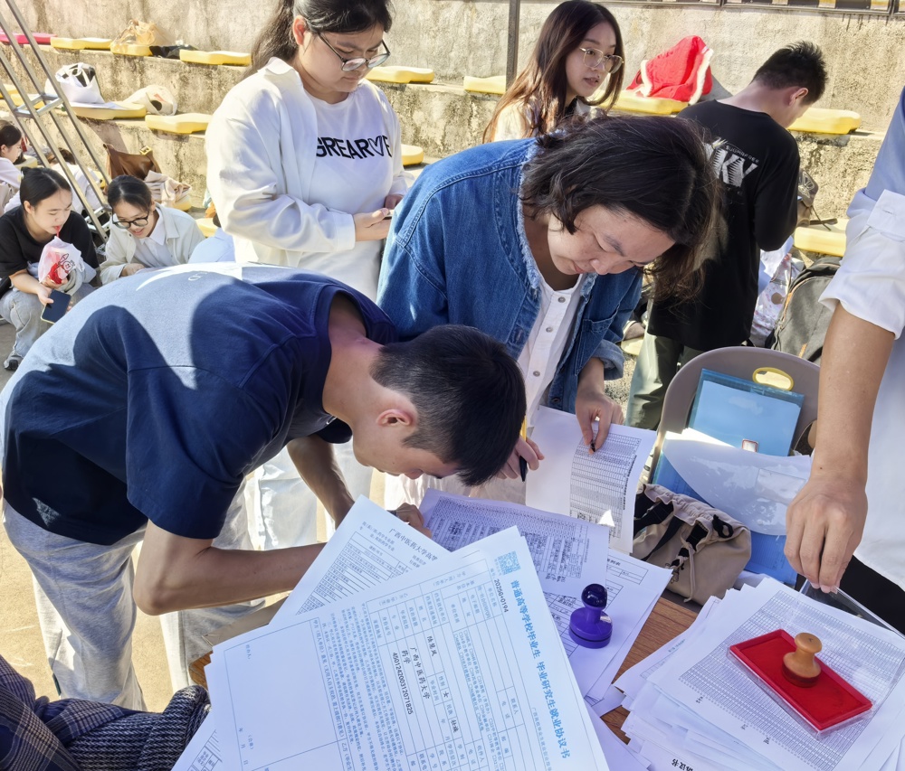 班主任指导学生面试2_副本 班主任指导学生面试2_副本