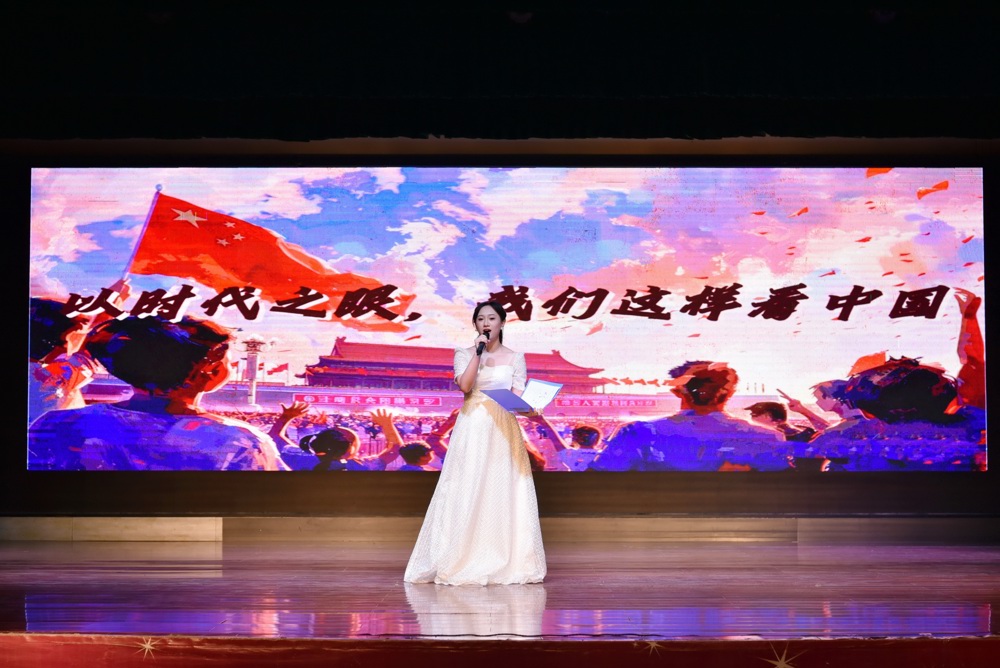 选手风采 选手风采