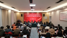 广西中医药大学附设中医学校（广西中医学校）成功举办2025年教师综合能力提升培训班