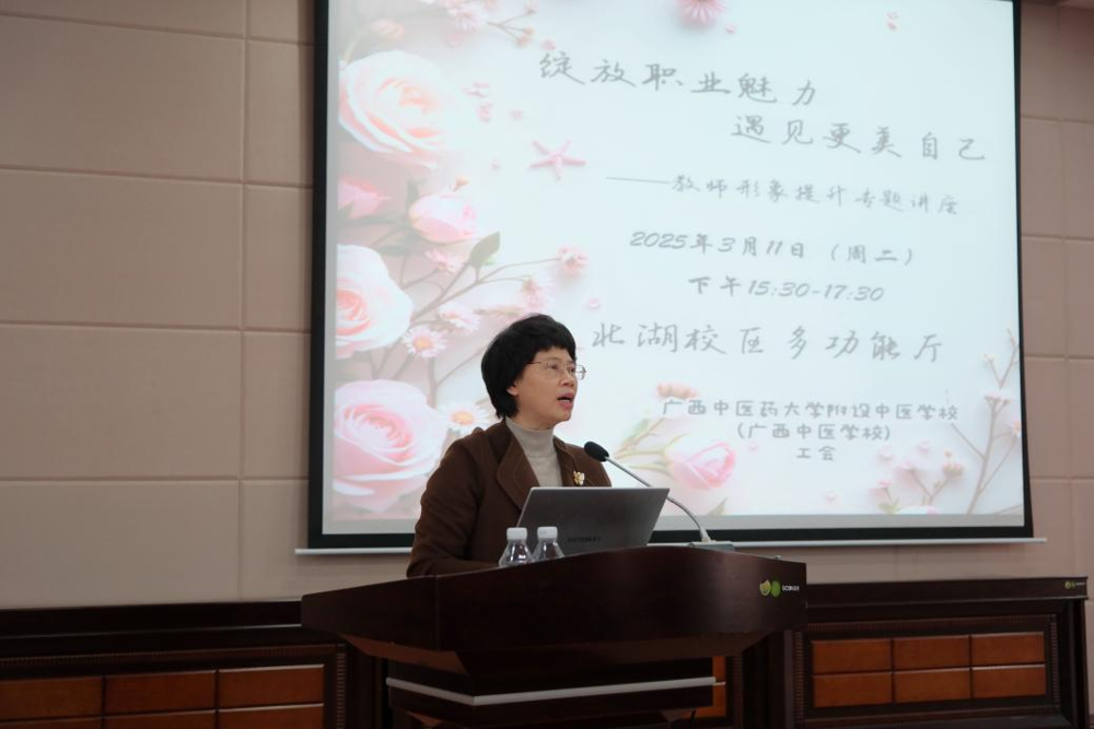 马秋平致辞 马秋平致辞