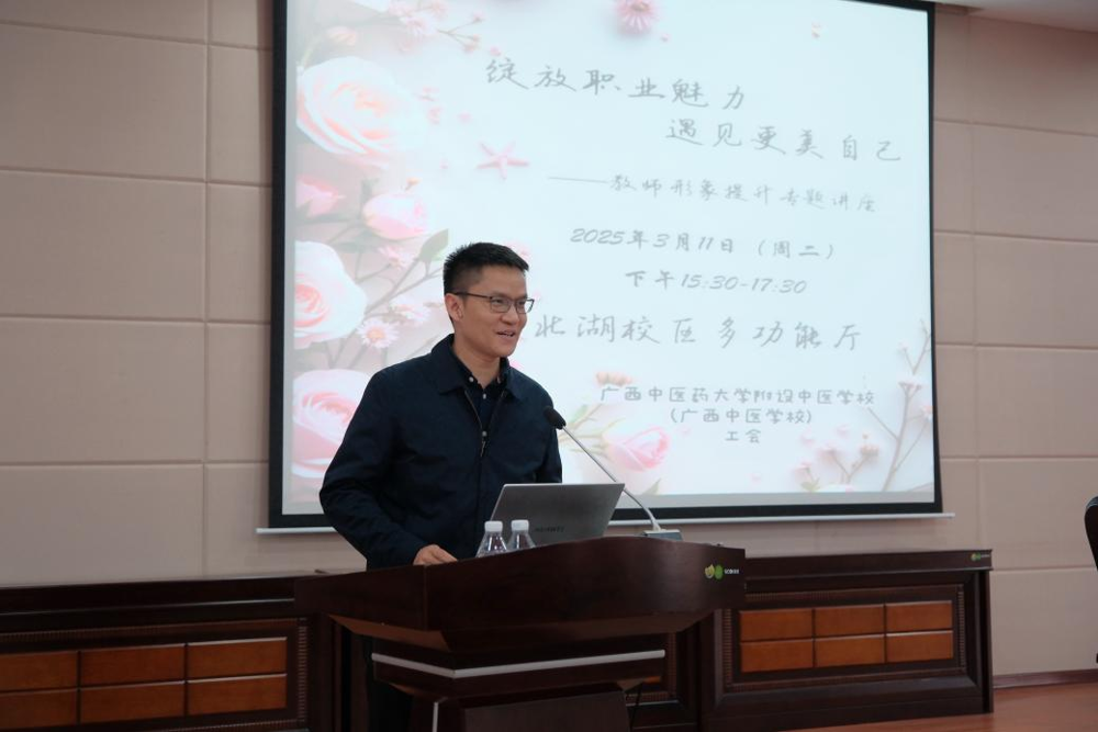 邓刚致辞 邓刚致辞