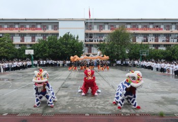 高等职业技术学院、附设中医学校（广西中医学校）举行2025年传统保健体育运动会