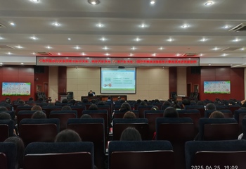 青春无敌，健康成长——广西中医药大学高等职业技术学院、附设中医学校（广西中医学校）开展2025年禁毒教育讲座
