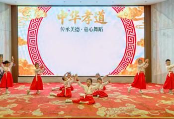 广西中医药大学附设中医学校（广西中医学校）举行2025年重阳节“敬老茶话会”