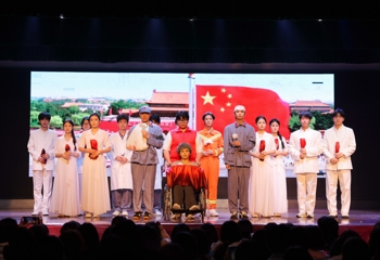 高等职业技术学院、附设中医学校（广西中医学校）举办2026年元旦迎新晚会