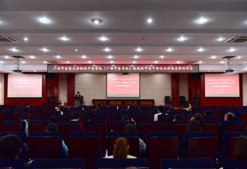 我校召开新提拔中层干部试用期满述职测评大会