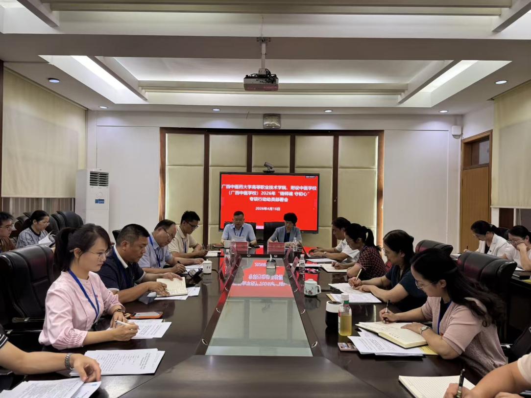 8875b6ff7e13348740604b5c46ecbfa3