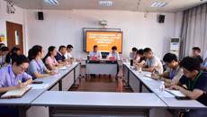 高等职业技术学院、附设中医学校（广西中医学校）召开2026年全面从严治党暨清廉学校建设提质增效工作会议