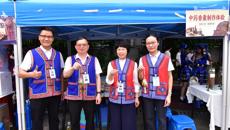 广西中医药大学附设中医学校举办“三月三”民族文化节活动