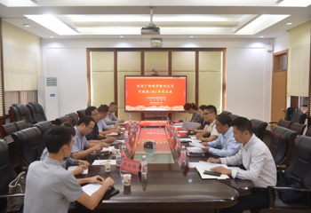 广西城市职业大学来访交流