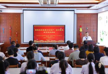 党建引领传非遗 匠心筑魂守初心——院（校）教学第一党支部联合教学部门开展非遗香包技艺传承活动