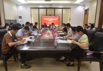 高等职业技术学院、附设中医学校（广西中医学校）召开2026届毕业生就业创业工作推进会