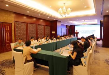 凝心聚力谋发展  履职担当启新程——广西中等卫生职业教育研究会第三届理事会第三次会议在南宁顺利召开