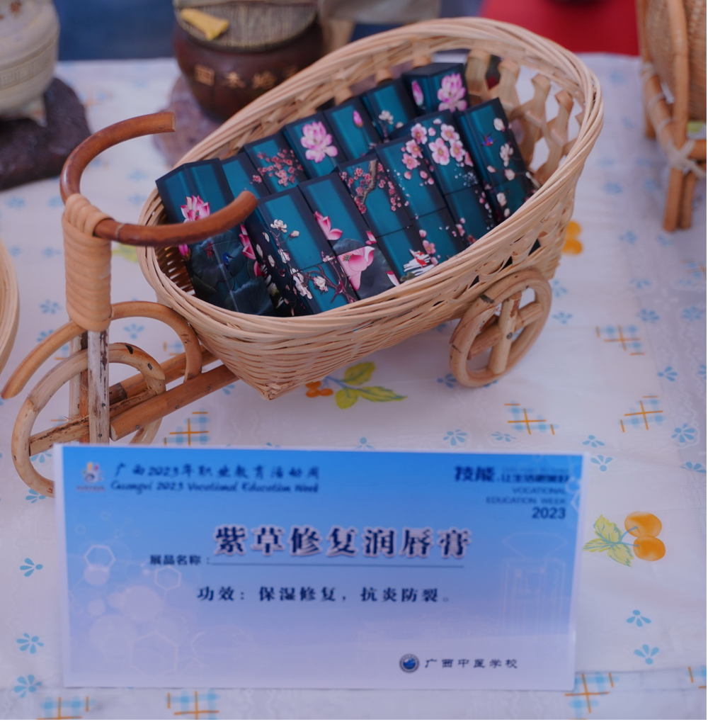 图片4 图片4