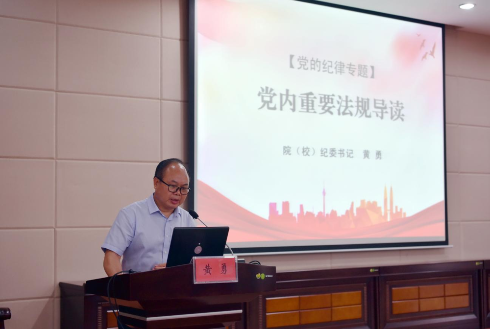 图片2 图片2