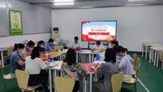 【主题教育】广西中医药大学高职院、附设中医学校学生第二党支部开展学习贯彻习近平新时代中国特色社会主义思想主题教育第一次阅读分享会