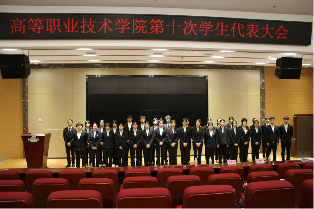 图片2 图片2