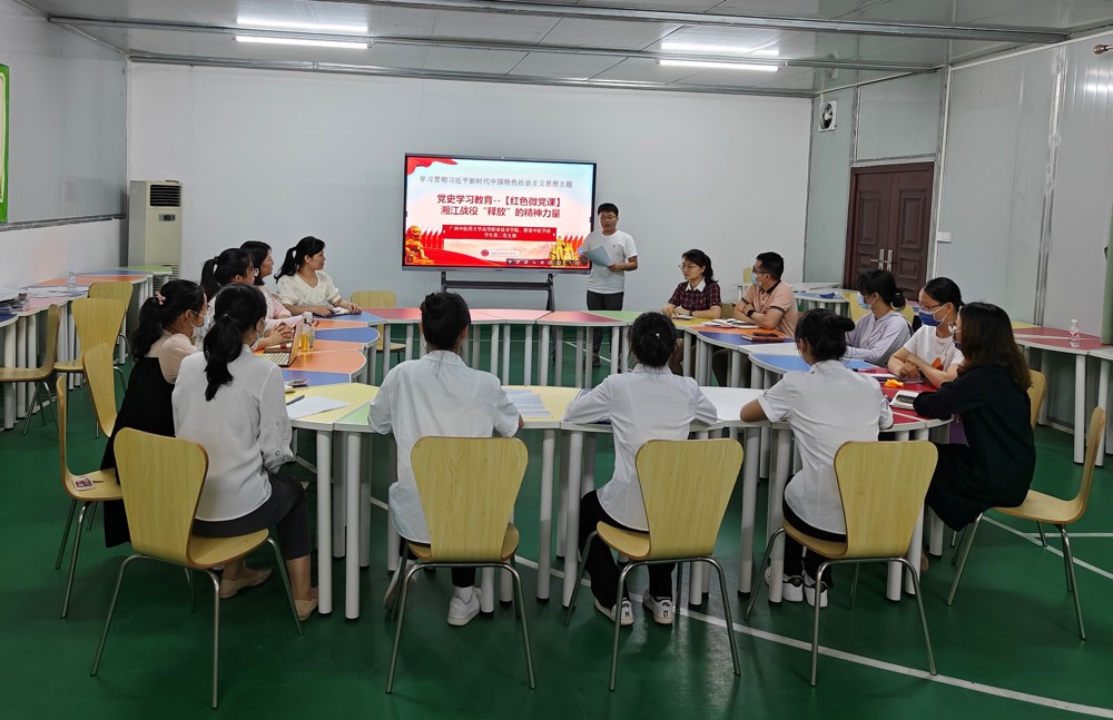 宣传委员程嘉毫老师做分享 宣传委员程嘉毫老师做分享