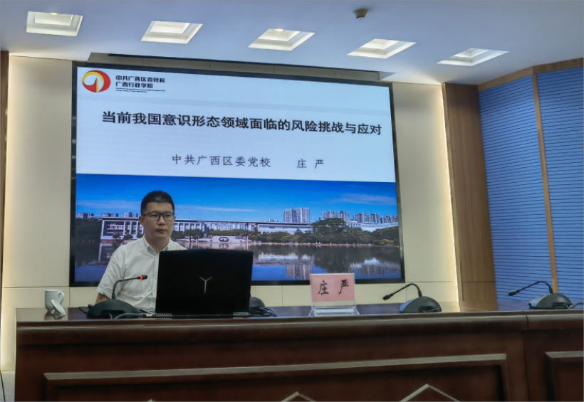 图片3(1)(1) 图片3(1)(1)