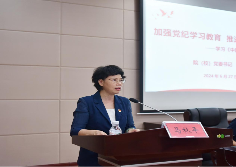 图片2 图片2